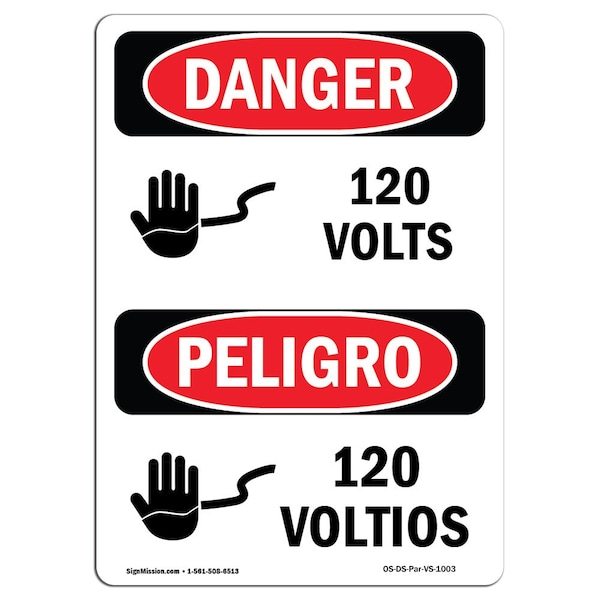 Safety Sign, OSHA Danger, 5" Height, 120 Volts, Bilingual Spanish, 10PK